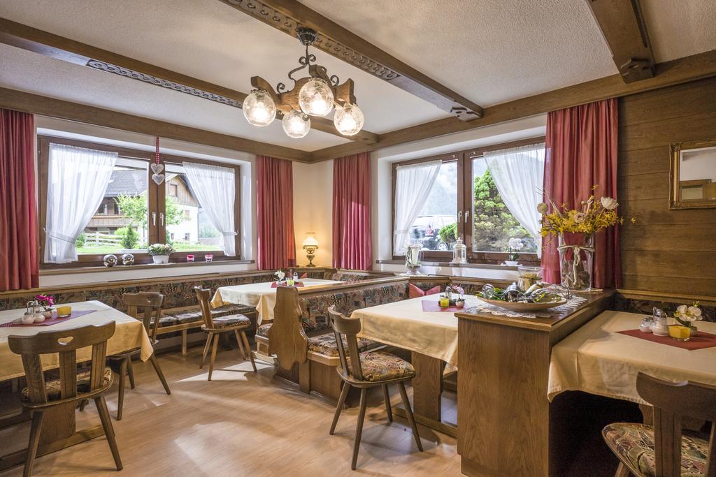 Gaestehaus Gisela Брук-ам-Циллер Экстерьер фото